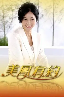 厨房夜航船 综艺全集免费在线看