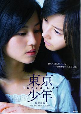 无人认领的信 悬疑高清电影